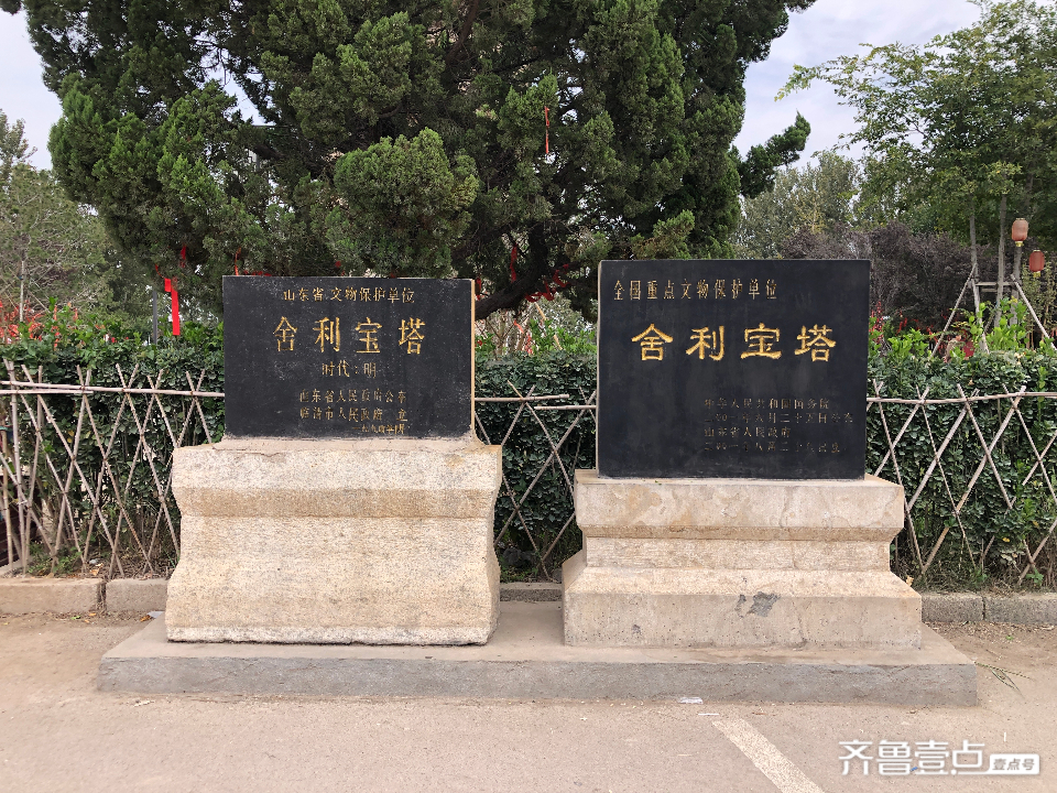 临清舍利宝塔,曾被誉为"运河名塔",距今已有400多年历史