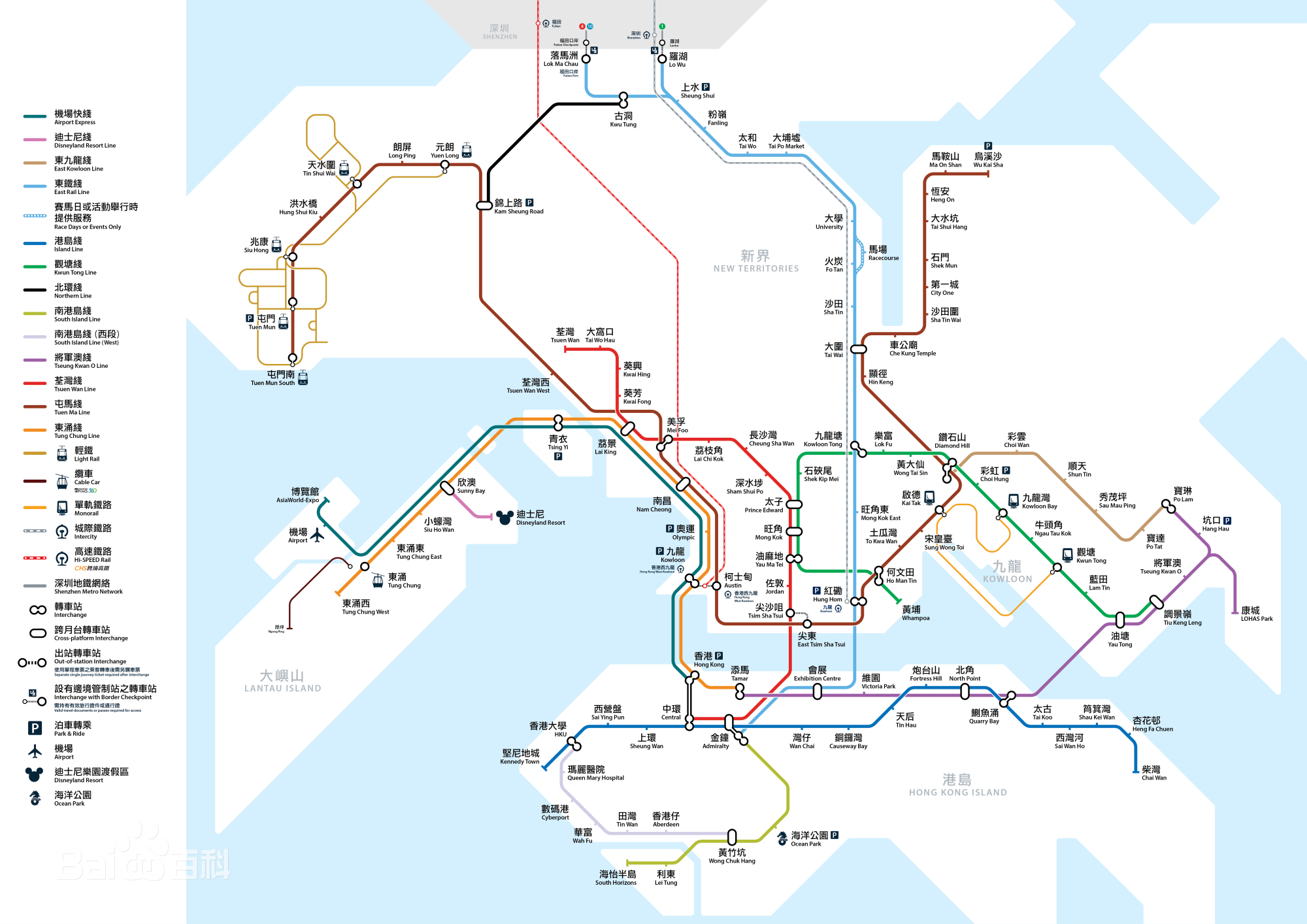 香港地铁线路图(高清)图片