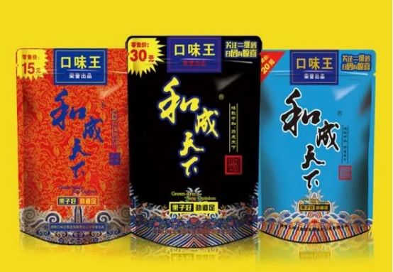 盛天集團旗下盛天新材公司,重磅推出膠粘劑新品!