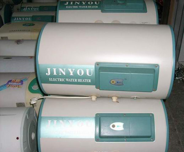 金友热水器售后维修服务号码(全国24小时网点)400热线中心