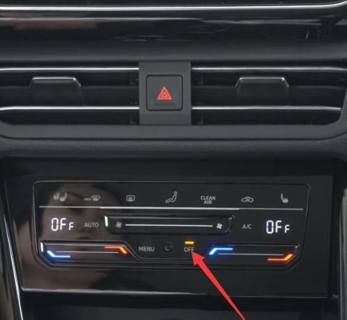 大众探岳空调如何制热