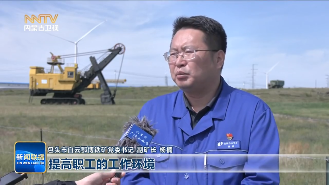 視頻截圖