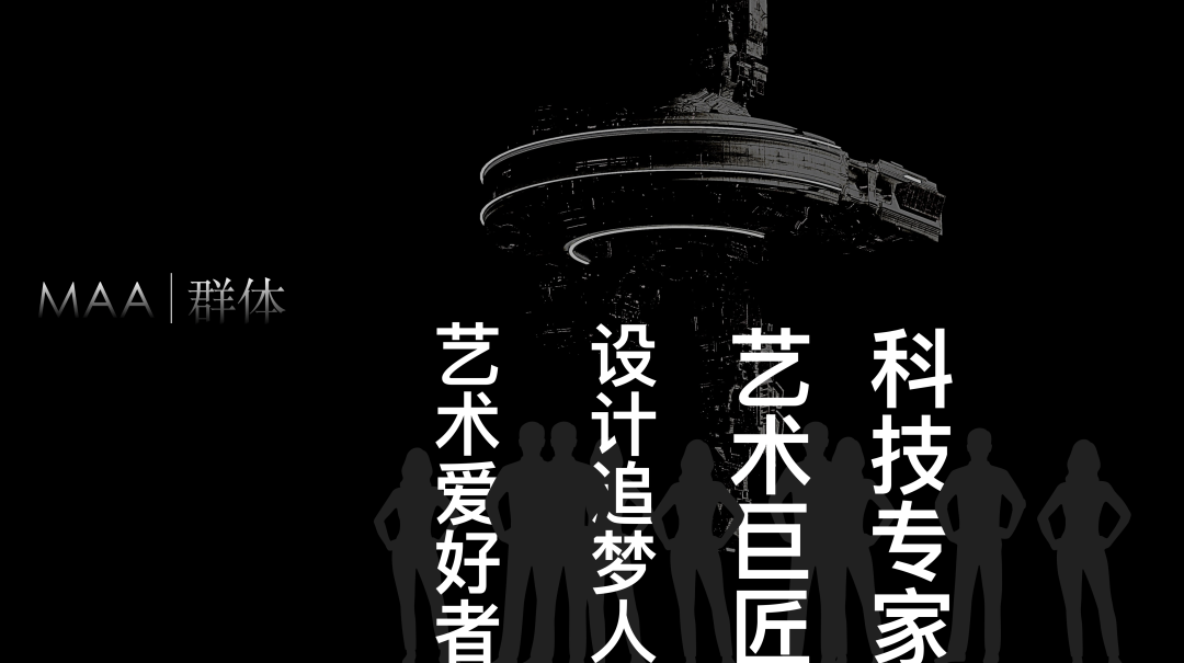 国美发布：全球首所元宇宙艺术学院 MAA