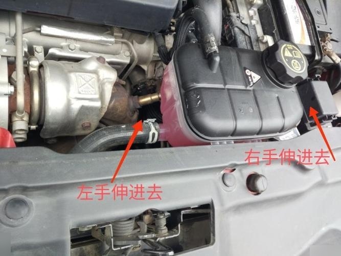 捷达车怎么更换防冻液?