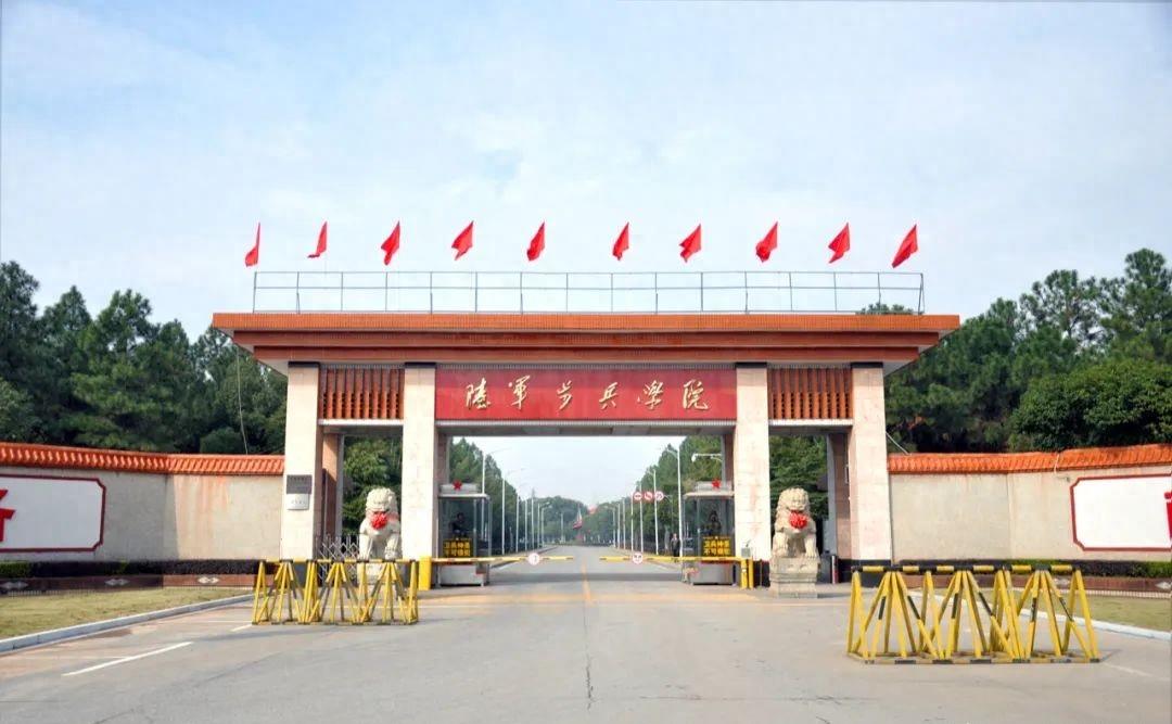 石家庄真是"军校云集之地",军改后我军仍有5所军校设在石家庄