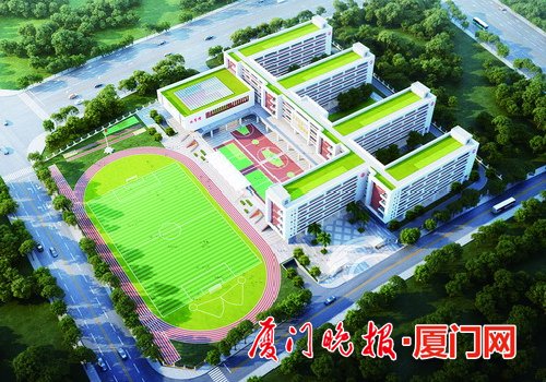 厦门5所学校相关项目获批复