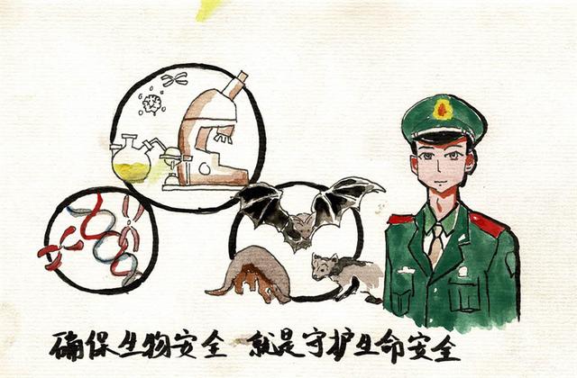 国安漫画|维护国家安全 武警官兵义不容辞