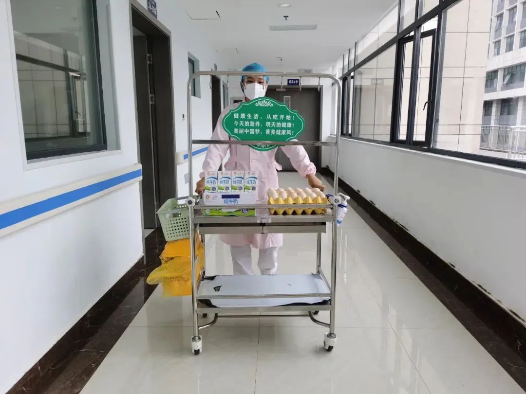 黄平县人民医院为住院患者提供免费午餐服务