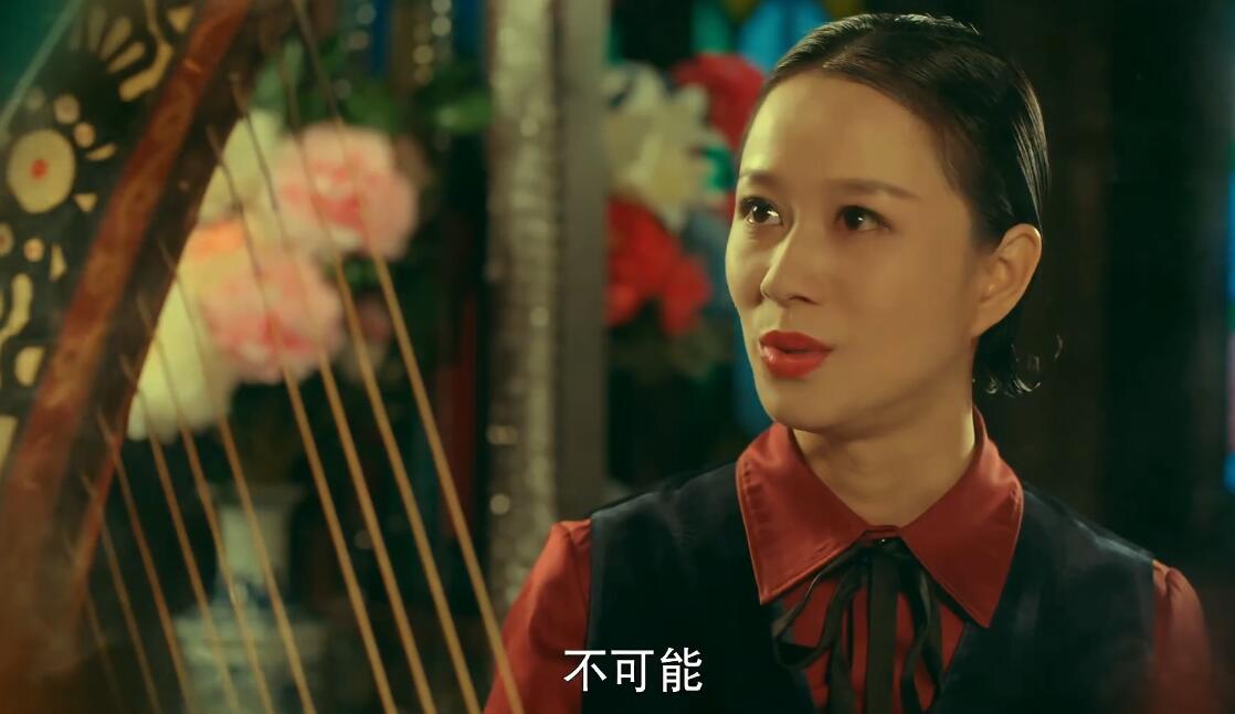 《灵魂摆渡》白牡丹之死:是谁杀死了我的主人?