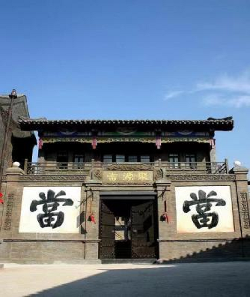 善行者《李继民的艺术传承与慈善之路》