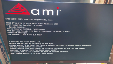 Intel 12纯大核CPU在Z790上点亮！纯AI写BIOS：离跑分只差一步