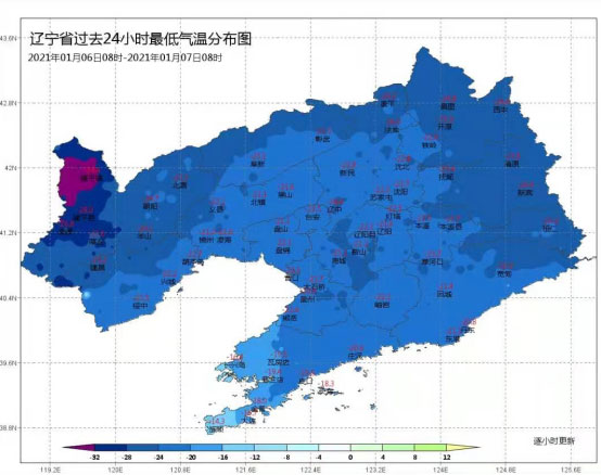 1月6至7日遼寧最低氣溫 出現在朝陽建平縣