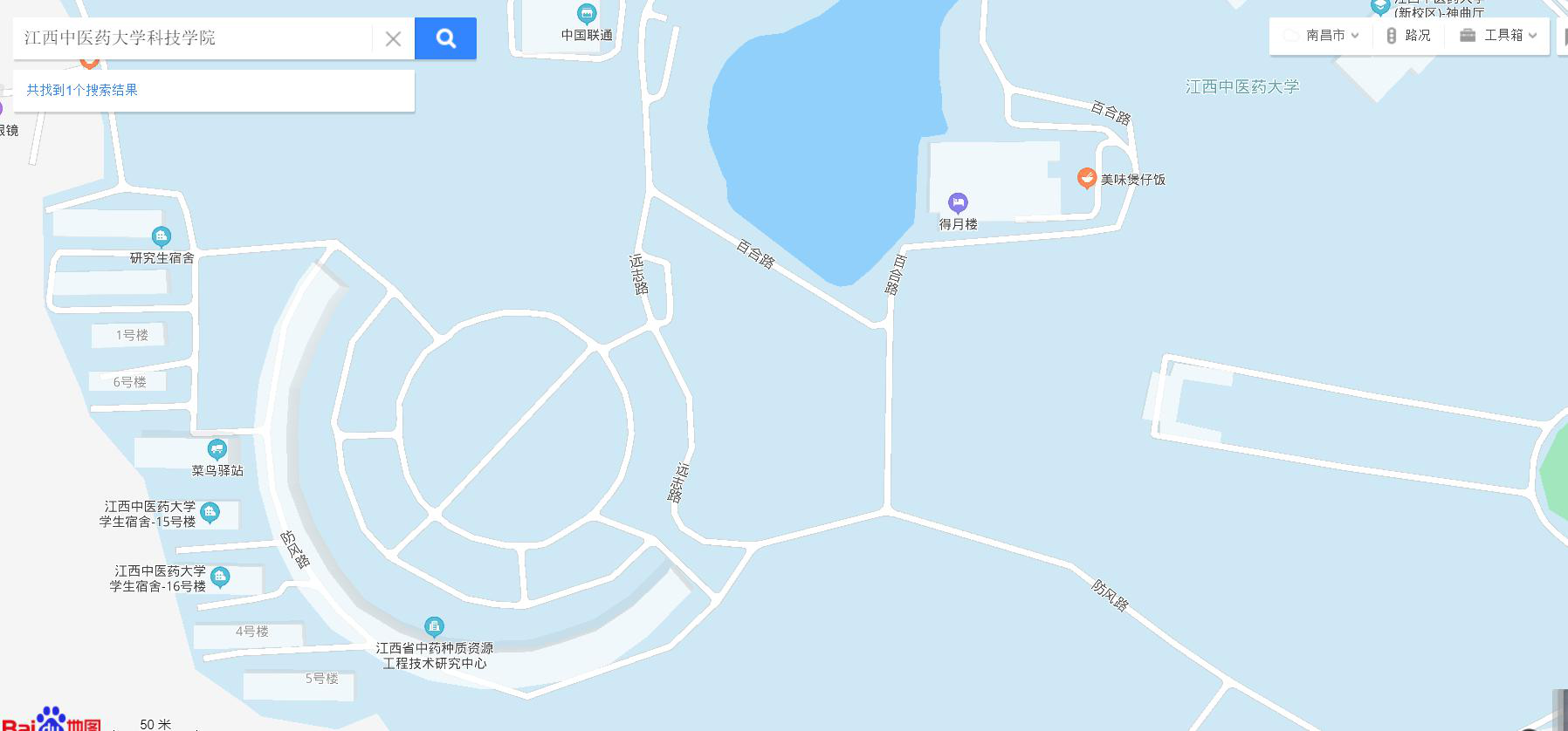 江西中医药大学科技学院新生攻略