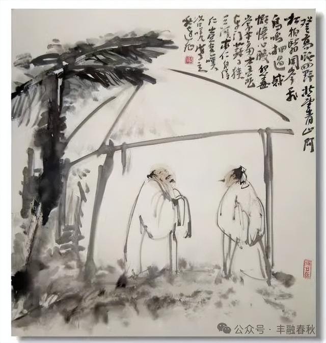 刘远征画家作品欣赏图片