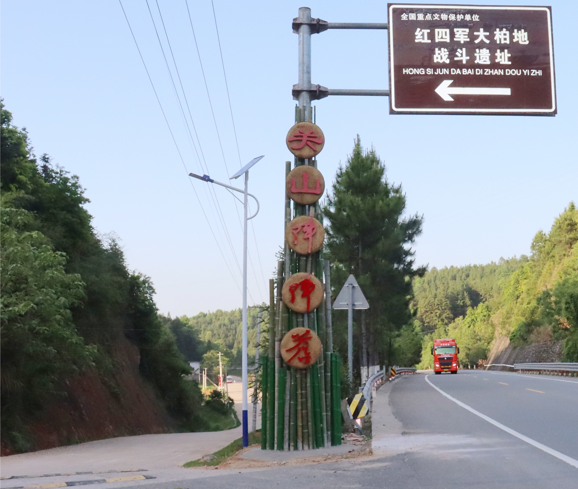 瑞金大柏地战斗遗址公园日臻完善!