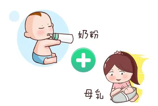 怎样选择适合宝宝的喂养方式?母乳喂养,奶粉喂养还是混合喂养?