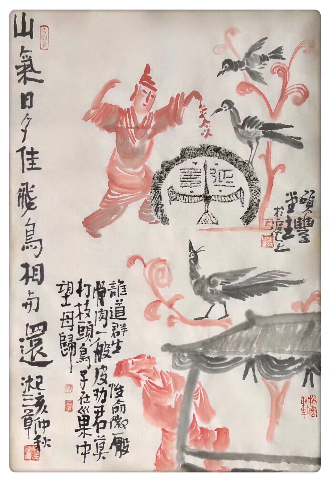 著名画家沈三草的拓片中国画艺术赏析