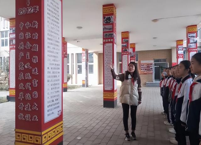 山东济宁市兖州区东方中学少先队开展主题团队第一课