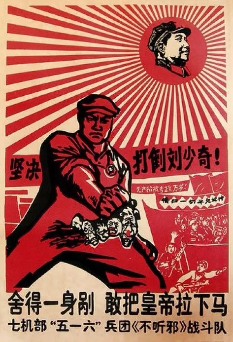 上世纪五十年代至七十年代的宣传画,只管看,啥也别说!