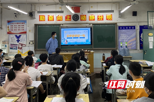 邵阳市第十六中学图片