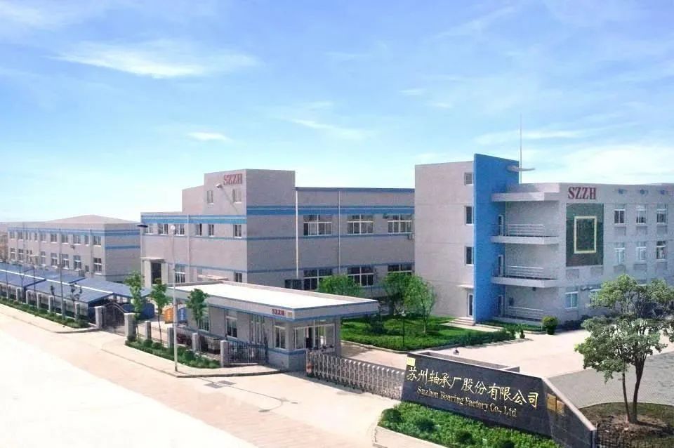 校招|国企,海外业务,高新技术,苏州轴承厂股份有限公司期待你的到来!