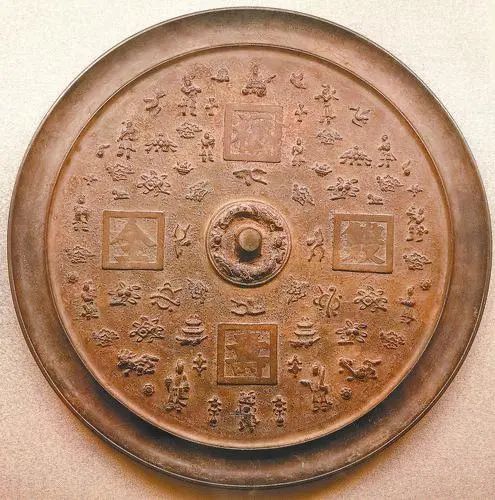 镜鉴千秋 领略甘肃馆藏古代铜镜之美