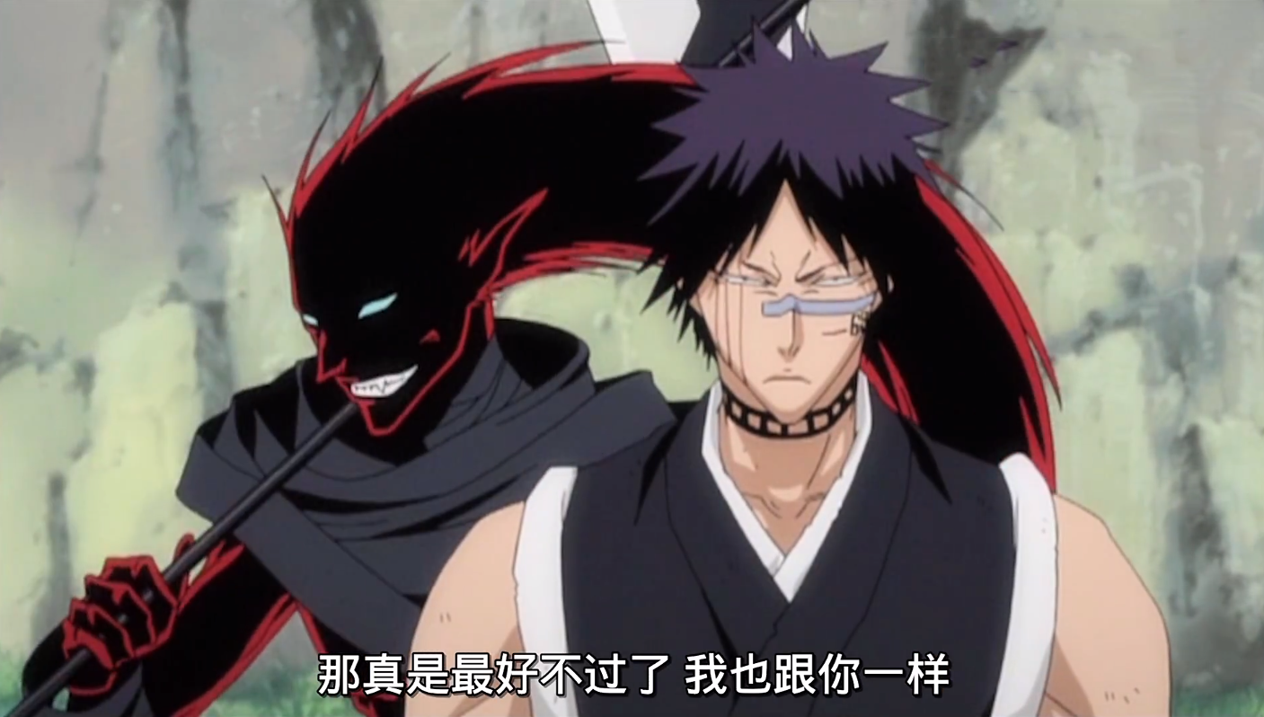 死神:谁说动画原创就不好看?这段原创剧情就被粉丝封为"神作"