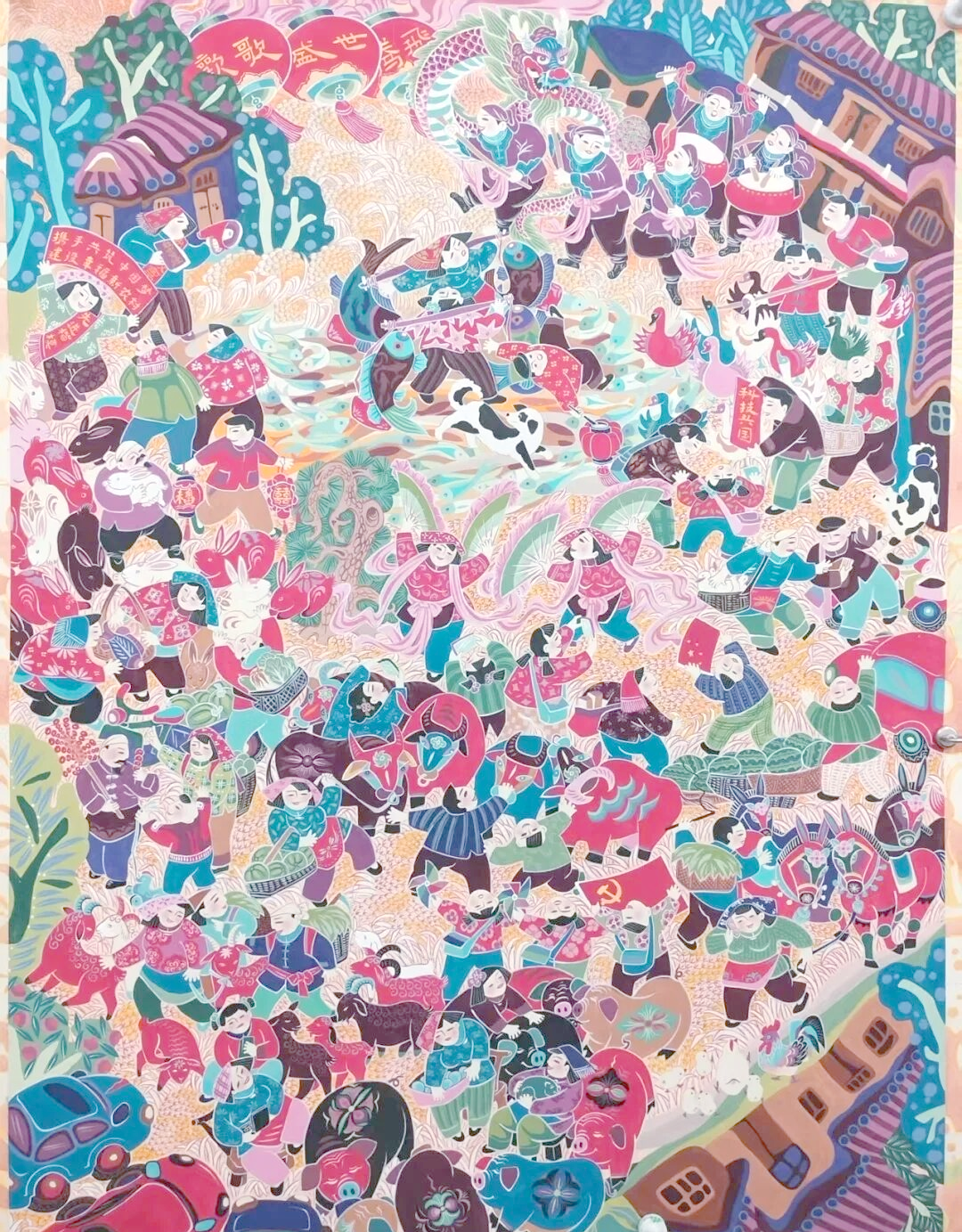 内黄县农民画:传统与现代交织的视觉盛宴