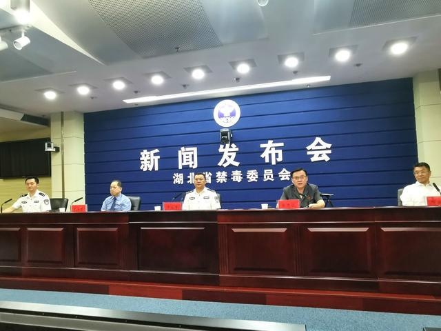 全省禁毒部门去年破获毒品案件5703起,抓获涉毒嫌疑人7233名