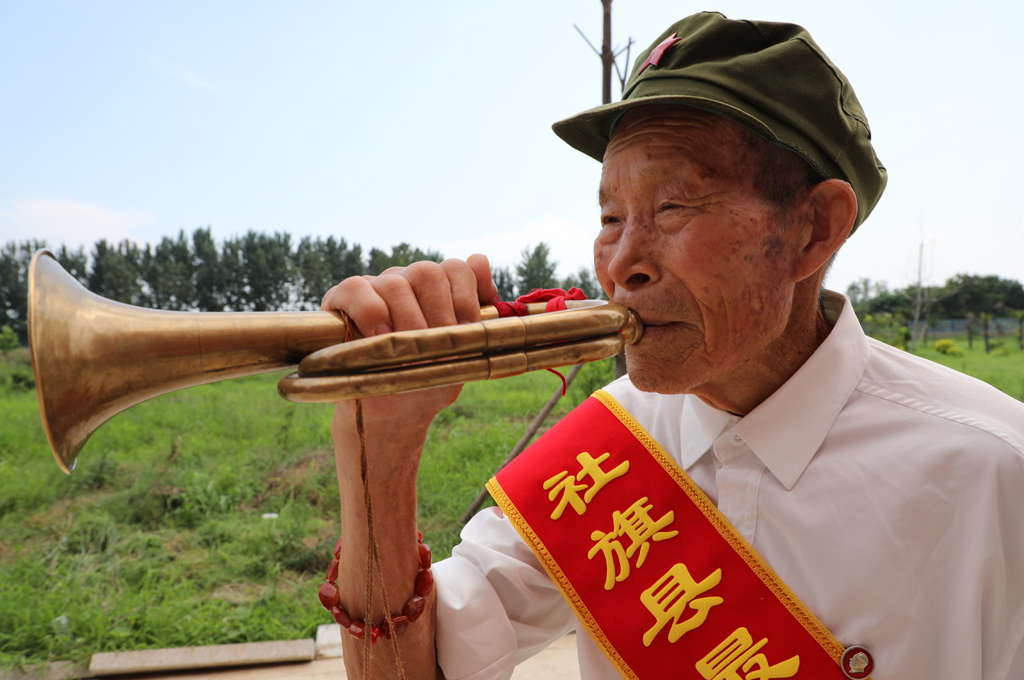 河南社旗参战退役军人郭连生以号当枪不畏牺牲