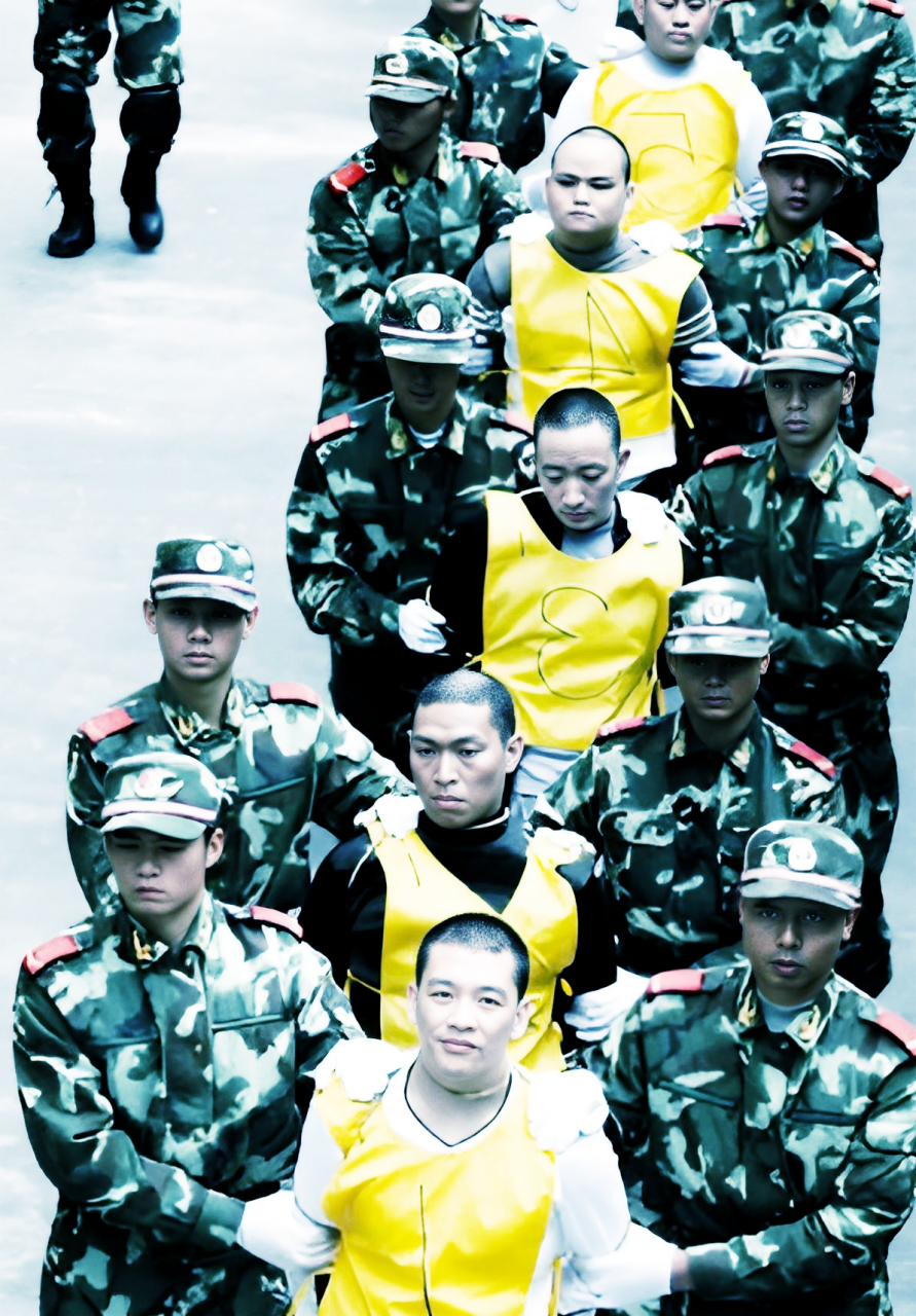 他们将被带到附近的牛山刑场,在那里被处决!