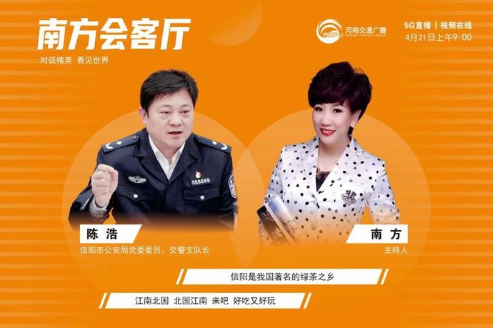 陈浩是什么人(广东省河源市陈浩是什么人)