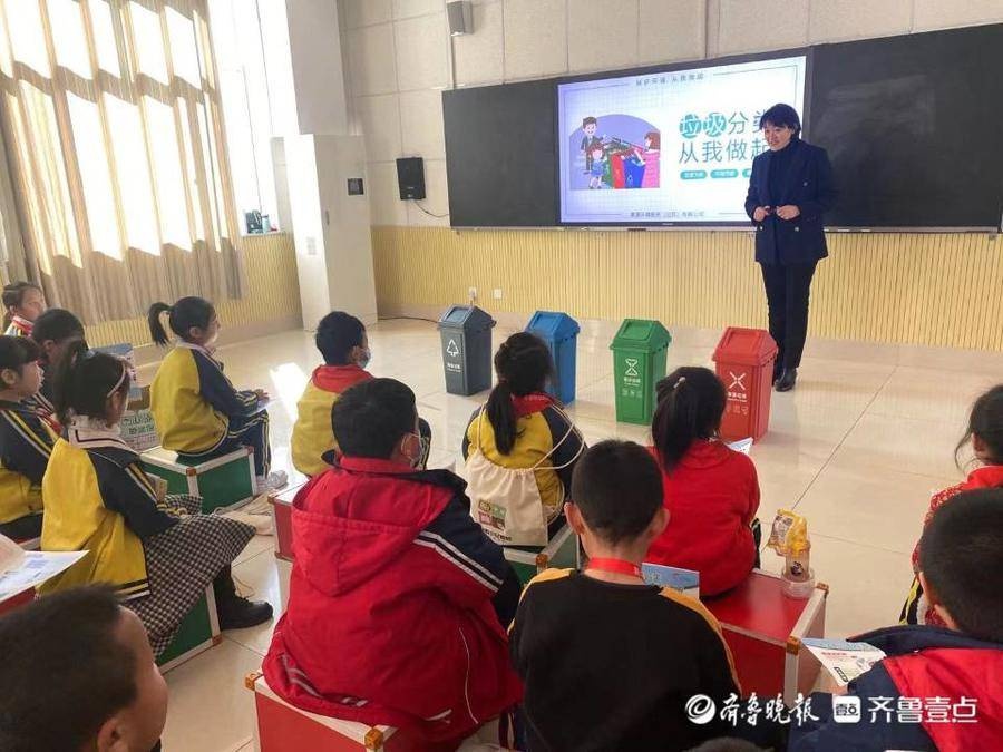 职业培训教育网
