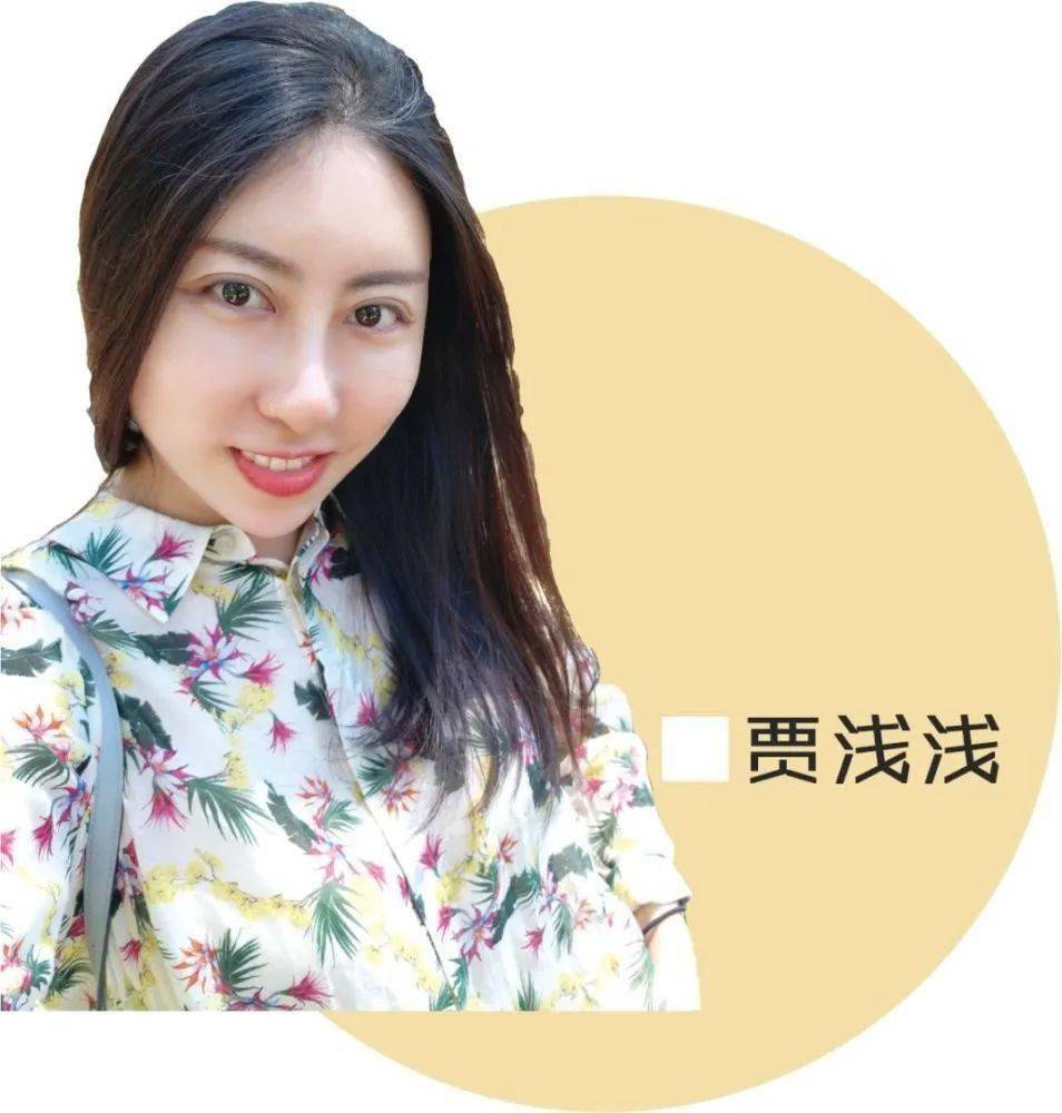 副部级中国作协会员落马,建议贾浅浅补上空缺