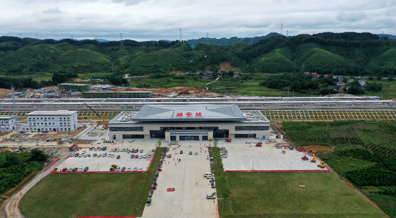 广西:新融安站正式启用 焦柳铁路电气化进入收官阶段