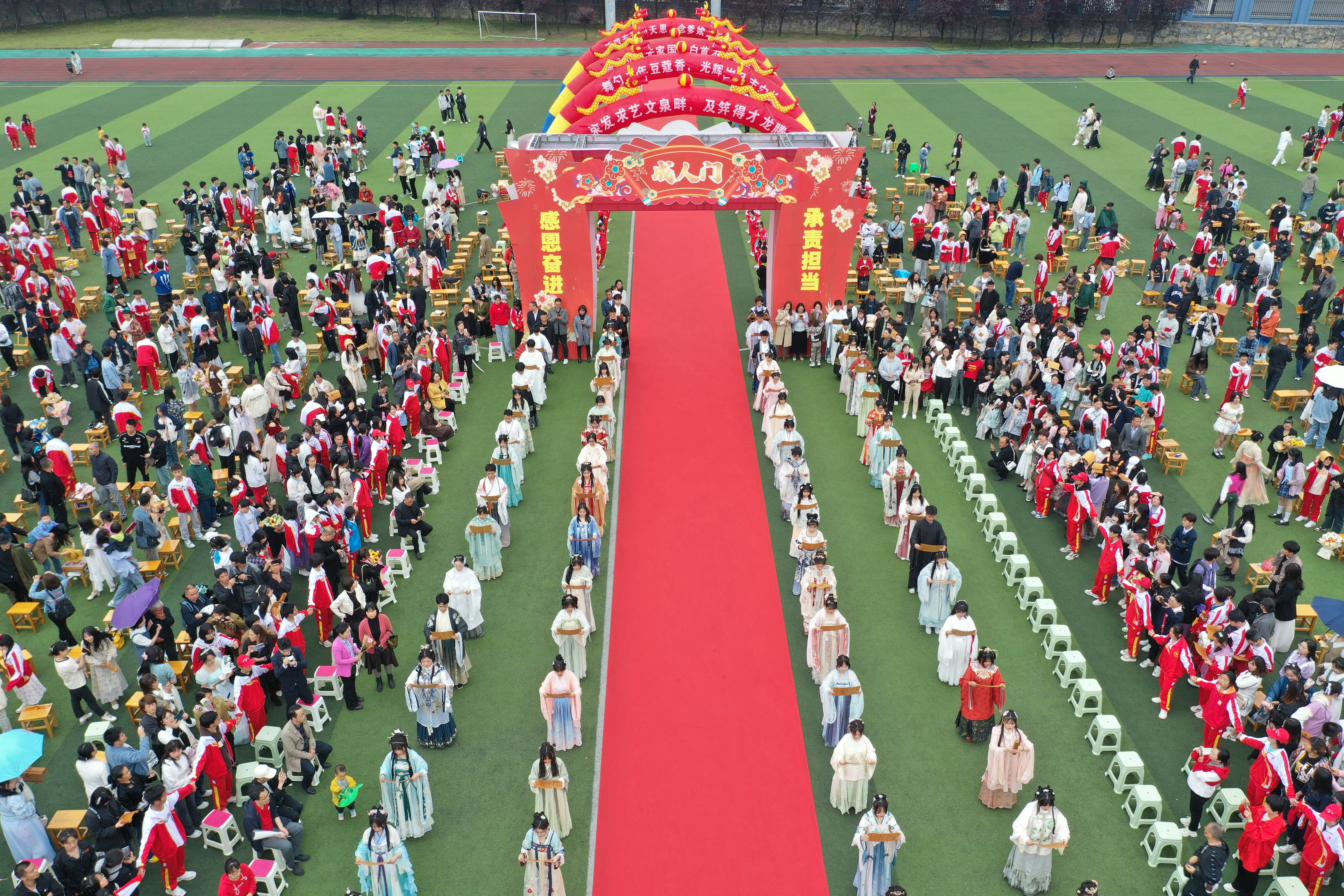 毕节一中 女神图片