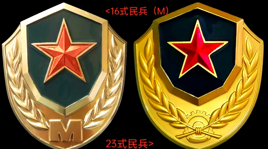 如果您能够提供更多的上下文或信息,我会尽力为您提供更准确的答案