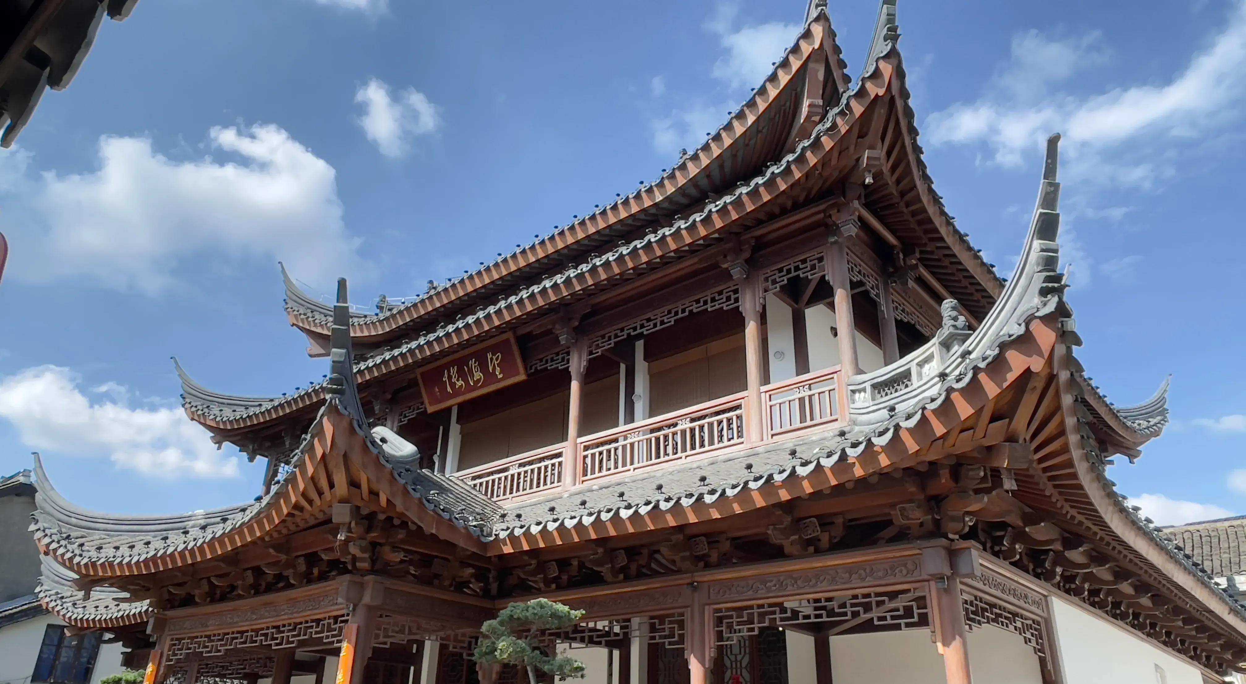 探访奉贤:古华园与清溪老街一日游