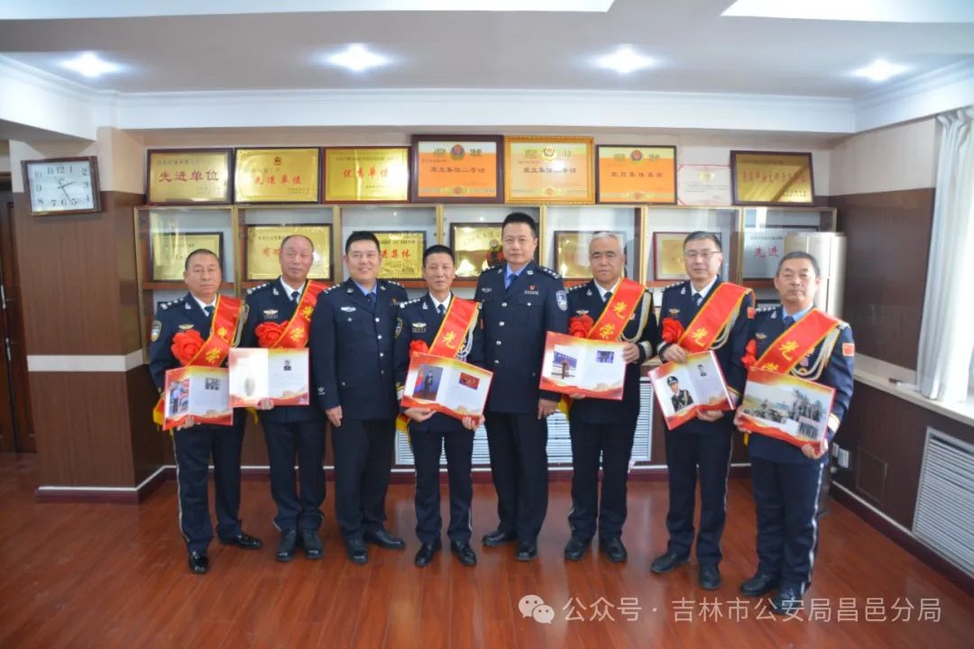 昌邑分局举行2023年度民警荣誉退休仪式