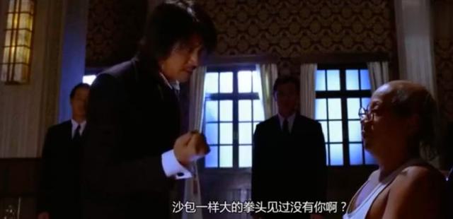 公眼观察:对有些变态领导,真想沙包大的拳头捶他脸上