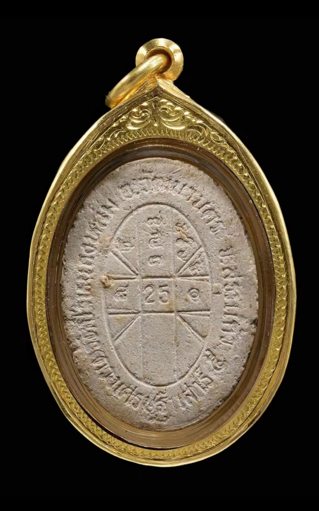 龙婆moon自身,龙婆moon2543命运自身,龙婆moon自身图鉴