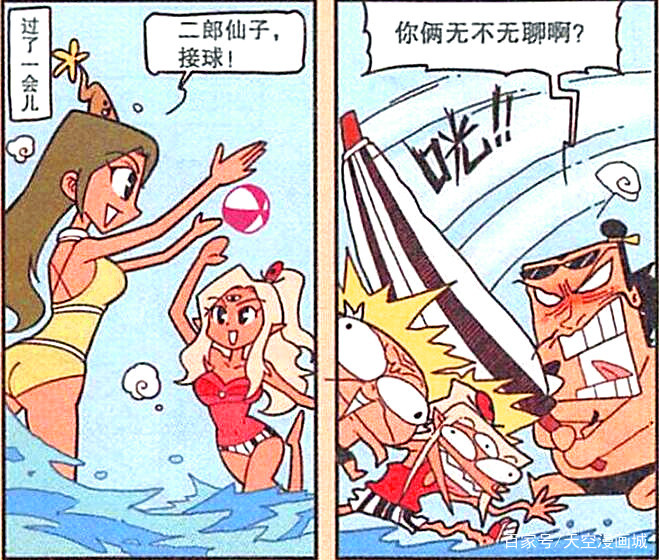 ڷAI棺ʵʱթϵͳļܹʵ