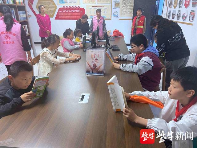 南京栖霞太平村开展全民阅读活动