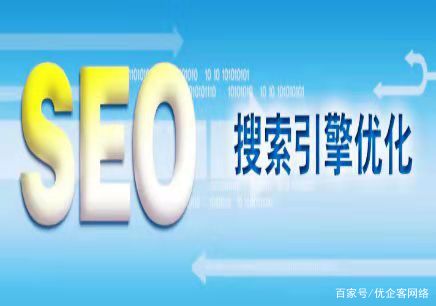 青岛白帽seo技能
_青岛白帽seo技能
怎么样（白帽seo能有效果么）
