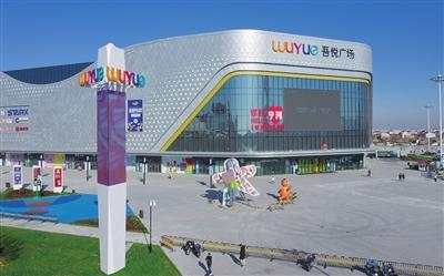 坚守绿色之志 提速高质发展 宁河区全力打造"两山"理念转化样板区