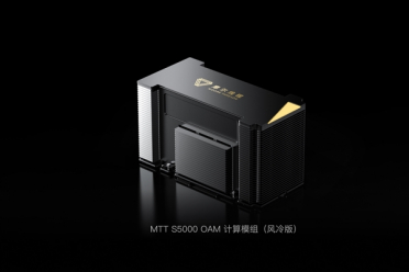 美团LongCat-2.0适配国产芯片 摩尔线程宣布MTT S5000实现Day-0支持