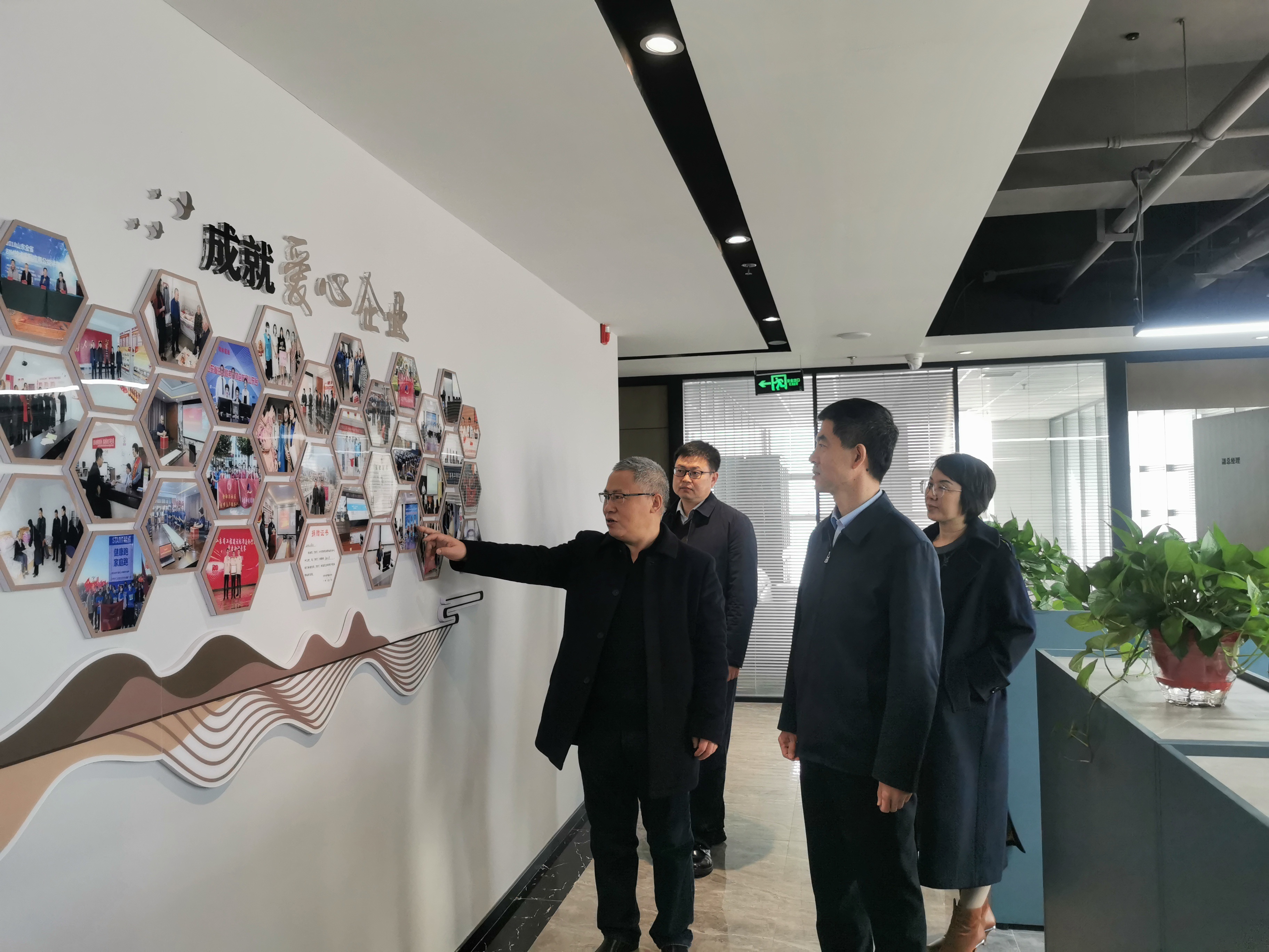 魏光青到中明(山东)审计集团调研指导社会审计工作