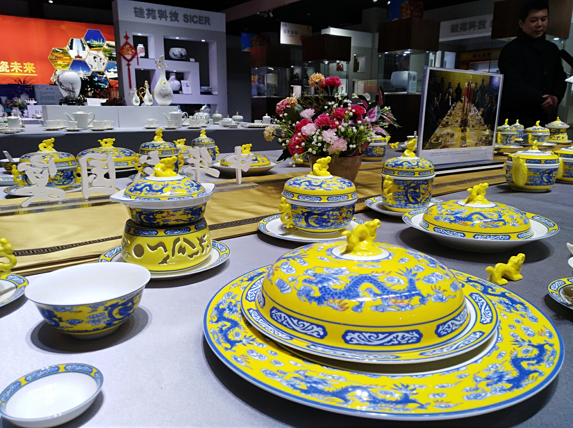 专注科研创新 山东硅元成为现代陶瓷领跑者