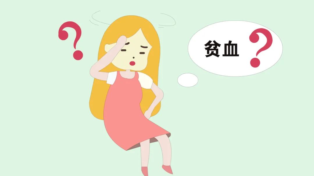 贫血怎么办,可以多吃这3种食物,能补血,不妨了解一下
