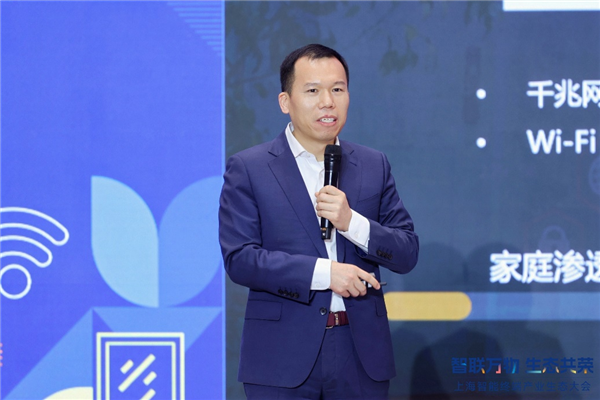 华为、中国联通发布AI智慧盒：3合1设计 Wi-Fi速率提升20%